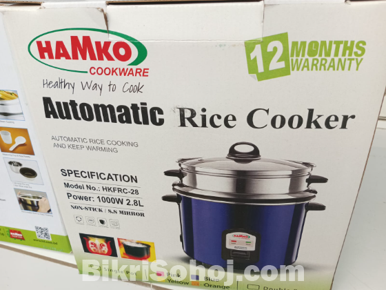 Hamko Rice cooker